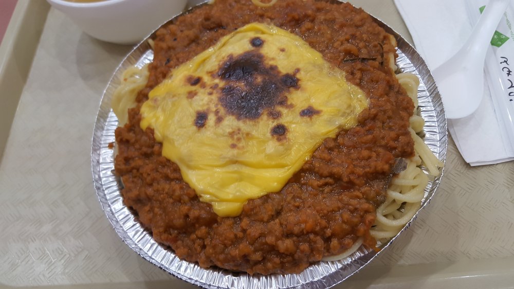 Flavor Cuisine | 8 Glen Watford Dr, Scarborough, ON M1S 2C1, Canada | Phone: (647) 352-9311