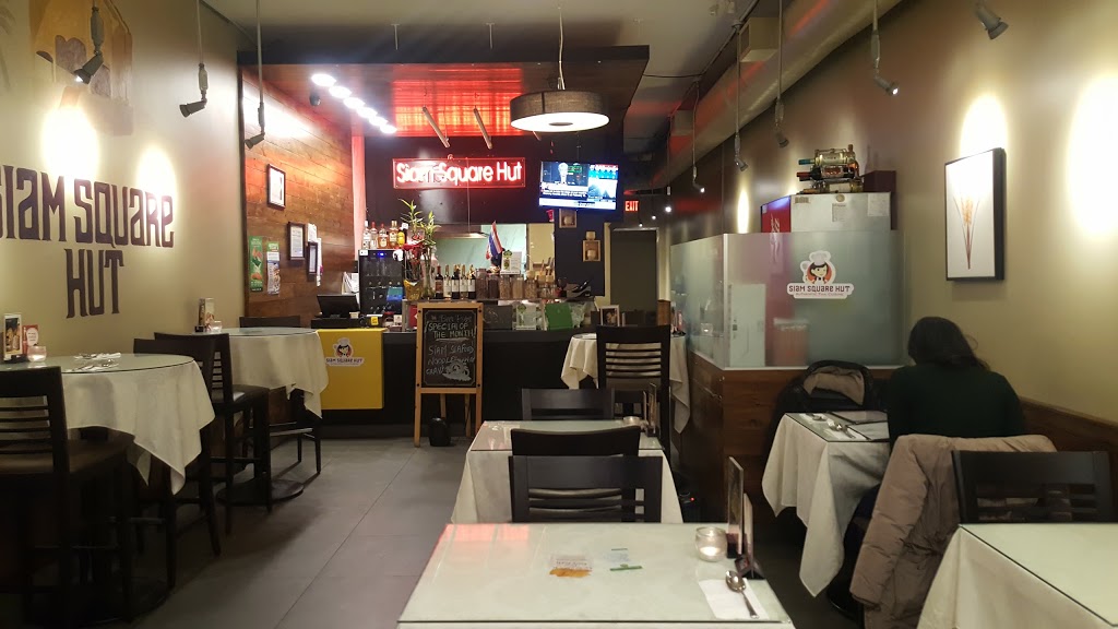 Siam Square Hut | 660 Eglinton Ave E #120, East York, ON M4G 2K2, Canada | Phone: (416) 486-7426