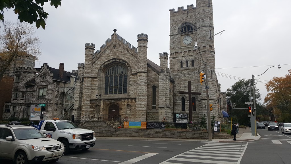 Church of the Messiah | 240 Avenue Rd, Toronto, ON M5R 2J4, Canada | Phone: (416) 922-4371