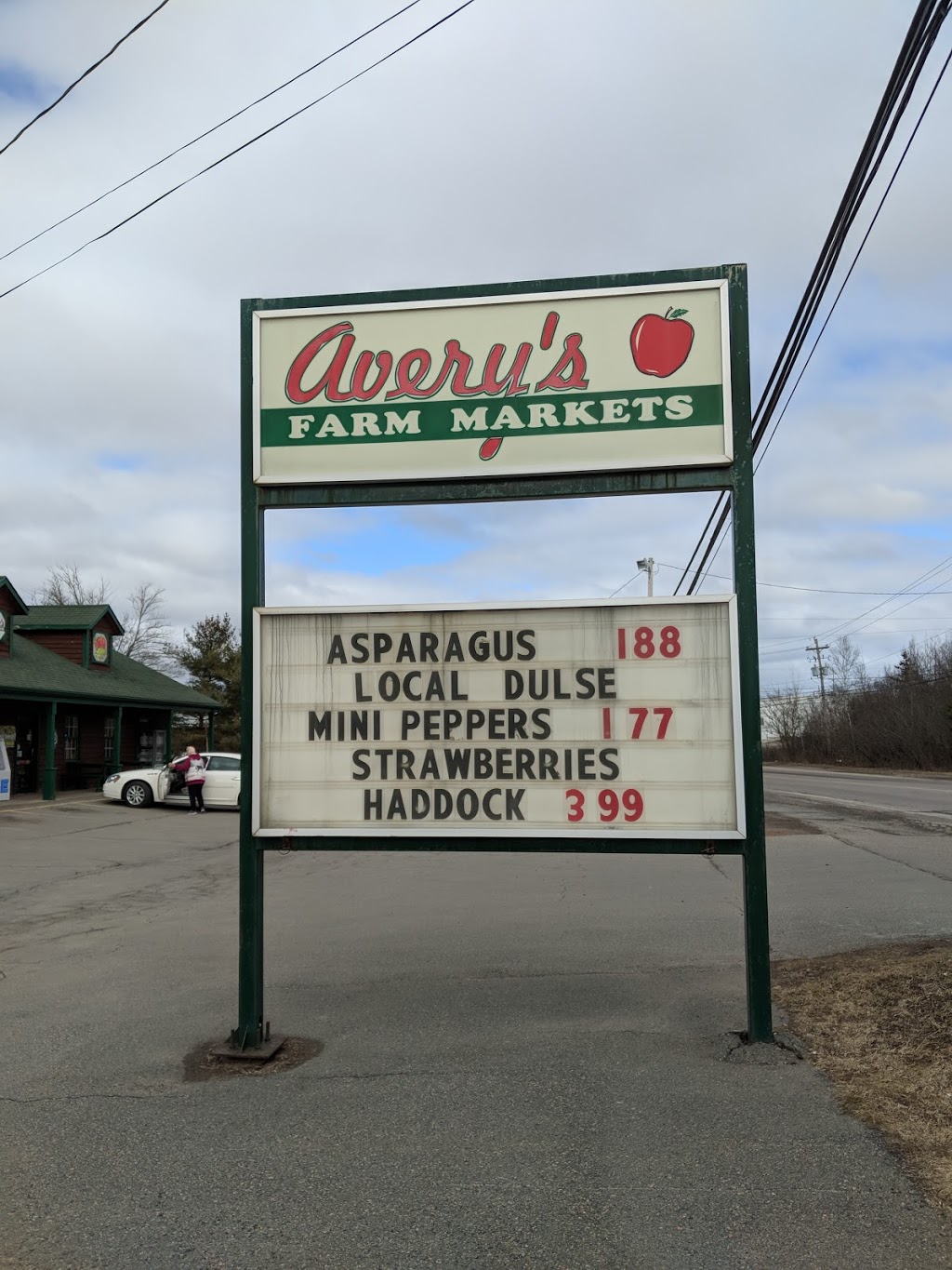 Averys Farm Markets | 610 Willow St, Truro, NS B2N 5H2, Canada | Phone: (902) 893-4440