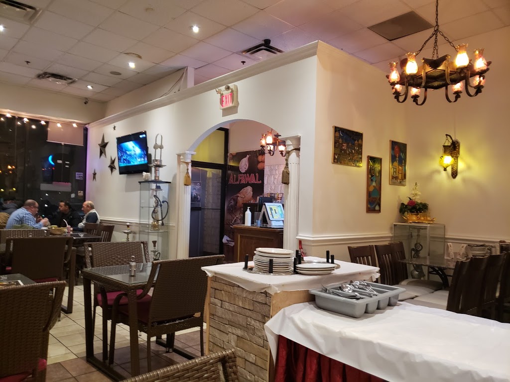 ALFAWAL Restaurant | 2273 Dundas St W, Mississauga, ON L5K 2L8, Canada | Phone: (905) 608-9474