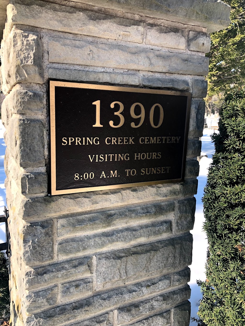 Springcreek Cemetery Inc | 1390 Clarkson Rd N, Mississauga, ON L5J 2W5, Canada | Phone: (905) 822-0368