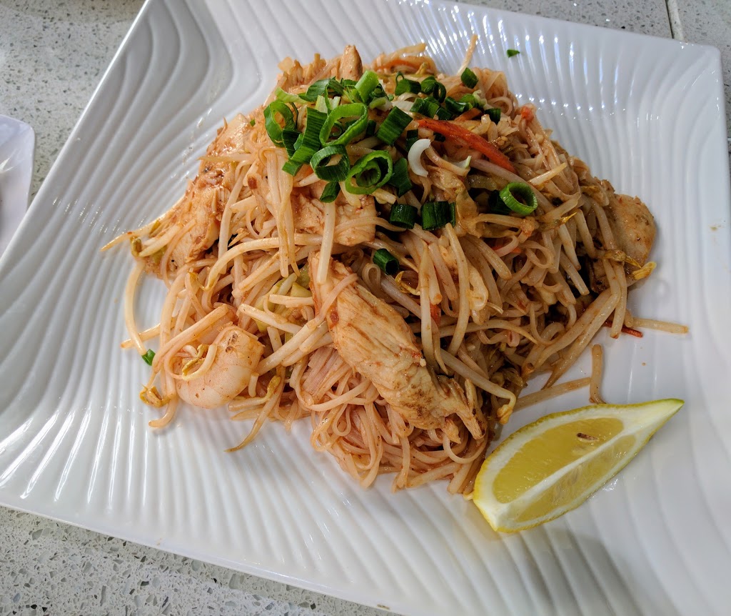Pho Captain | 12599 Hwy 50 unit 2, Bolton, ON L7E 1M4, Canada | Phone: (905) 857-2788