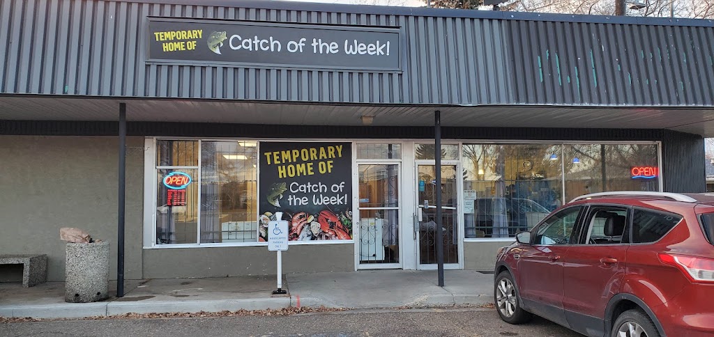 Catch of the Week | 5036 106 Ave NW, Edmonton, AB T6A 1E9, Canada | Phone: (780) 705-8299