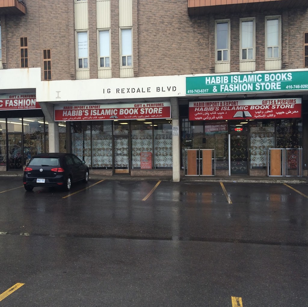 Habib Islamic Bookstore | 22 Rexdale Blvd, Etobicoke, ON M9W 5Z3, Canada | Phone: (416) 743-6317
