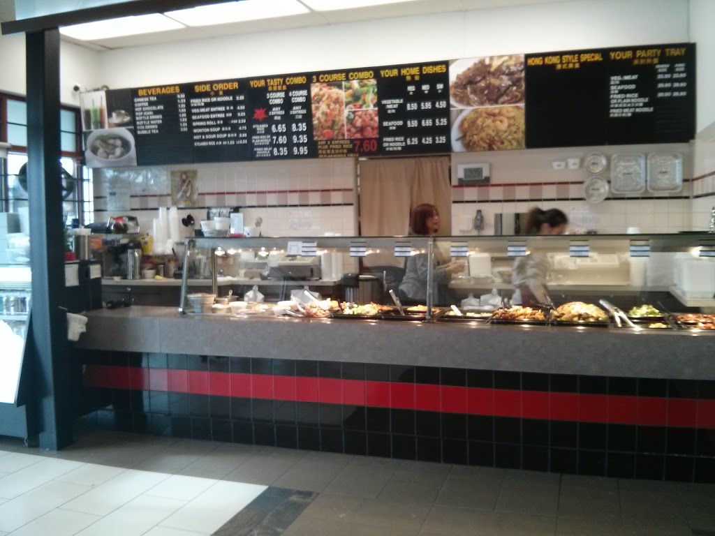 Tasty Wok | 7180 Kerr St, Vancouver, BC V5S 3E3, Canada | Phone: (604) 327-7720
