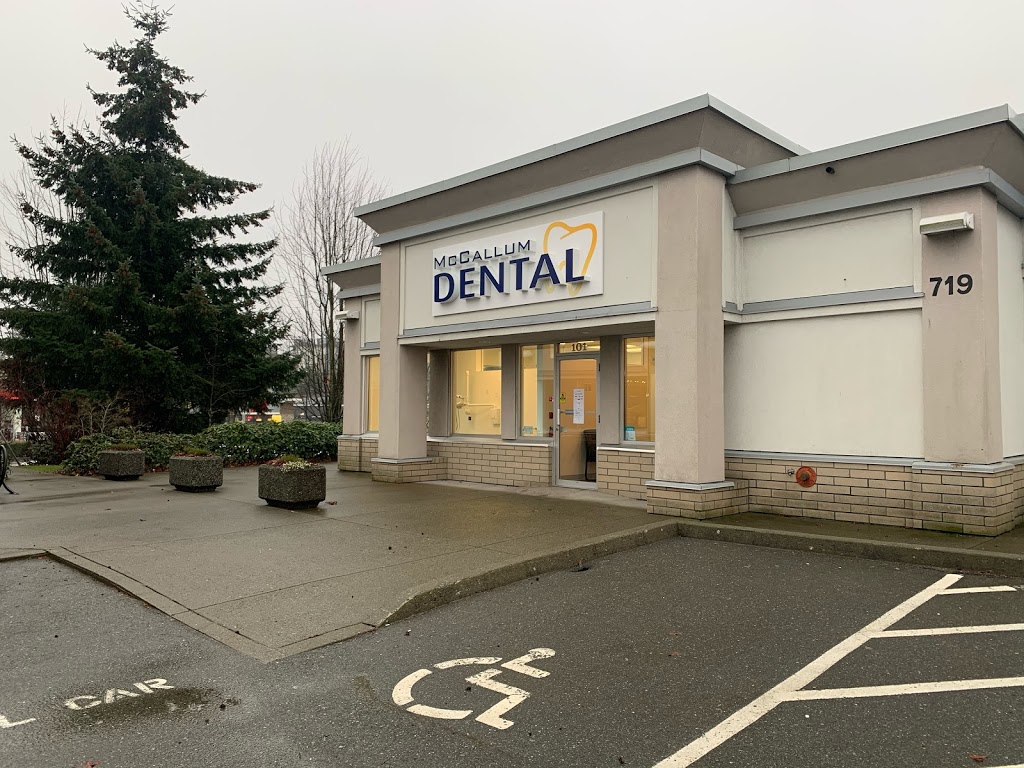 Mccallum Dental | 719 McCallum Rd #101, Victoria, BC V9B 6A2, Canada | Phone: (250) 391-6490