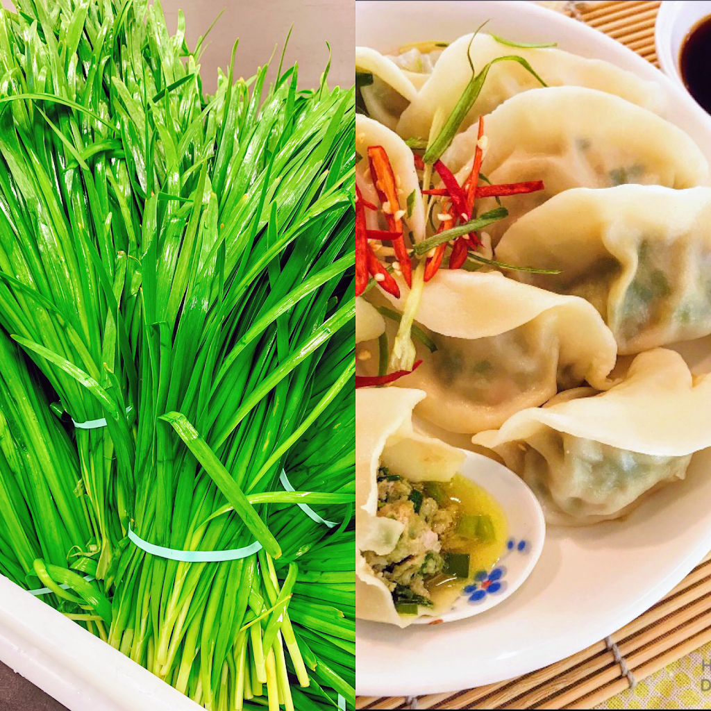 Dijon Dumpling Factory Ltd. | Canada, British Columbia, Richmond, Hammersmith Way, Unit 127邮政编码: V7A 5E2 | Phone: (778) 893-8286
