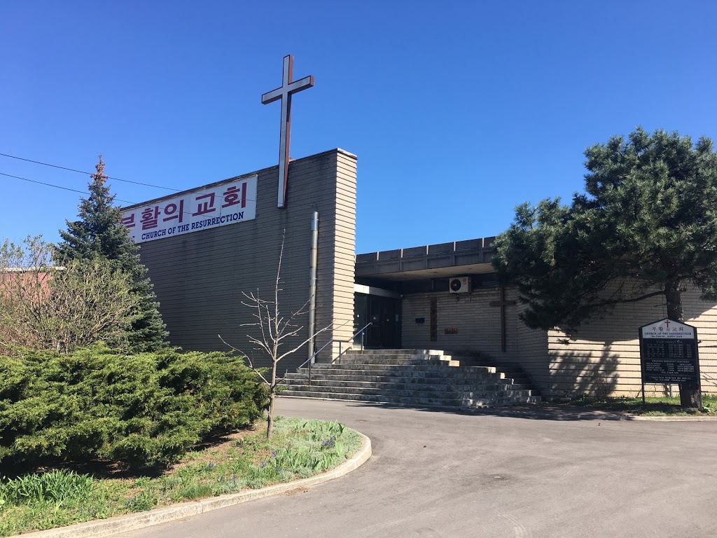 Church of the Resurrection | 1 Tippett Rd, North York, ON M3H 2V1, Canada | Phone: (416) 635-8599
