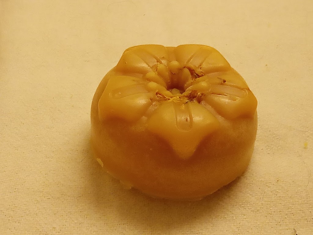 Ancient Trail Soap | Spillsbury Dr, Peterborough, ON K9K 0B4, Canada | Phone: (705) 745-7285