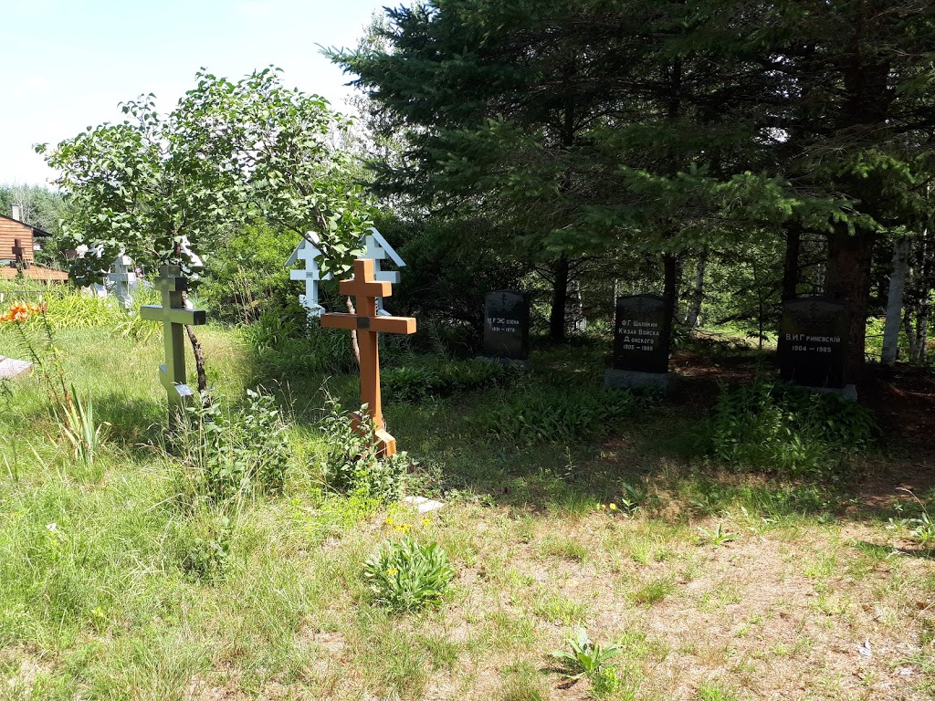 Русский Православный Спасо-Преображенский Скит (Церковь) | 83 Chemin du Monastère, Mansonville, QC J0E 1X0, Canada | Phone: (450) 292-3102