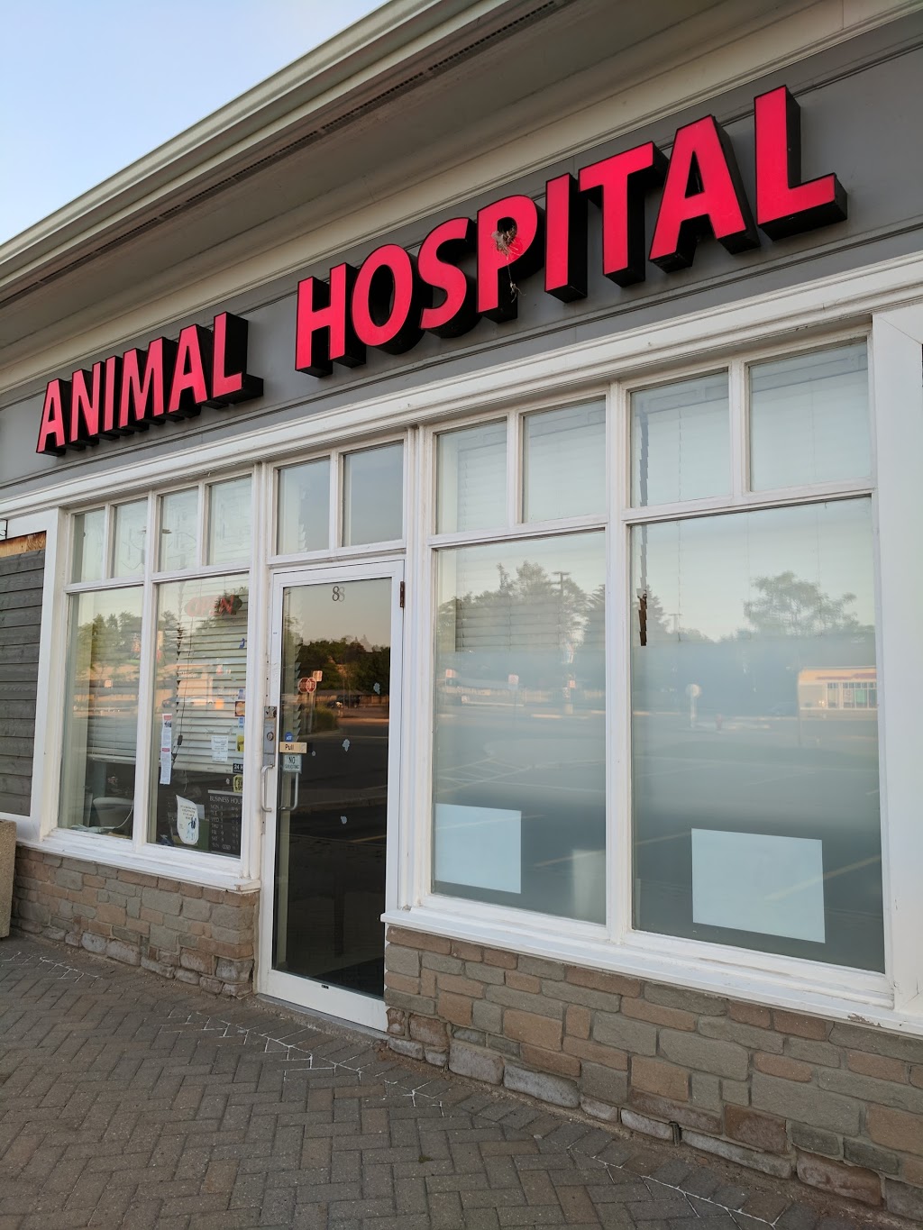 Credit Landing Animal Hospital | 224 Lakeshore Rd W, Mississauga, ON L5H 1G6, Canada | Phone: (905) 271-5559