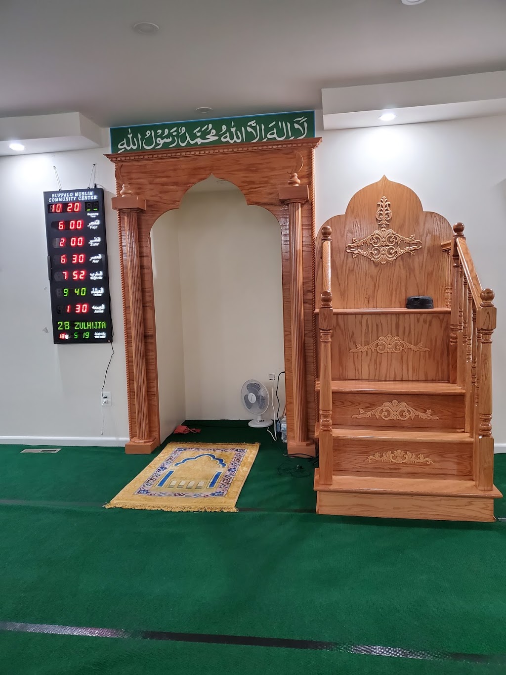 Buffalo Muslim Community Center | 497 Minnesota Ave, Buffalo, NY 14215, USA | Phone: (917) 362-7845