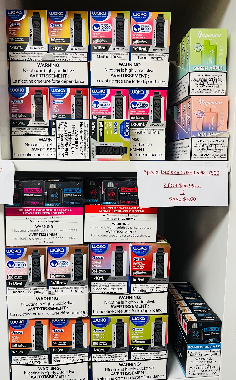 Vapor vault | 49402 Range Rd 234, Rolly View, AB T0C 2K0, Canada | Phone: (780) 986-0604