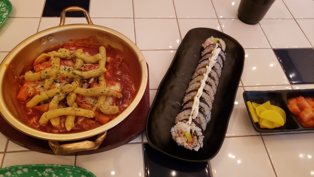 Cheongnyun Dining | 7051 Yonge St, Toronto, ON L3T 2A6, Canada | Phone: (905) 881-9307