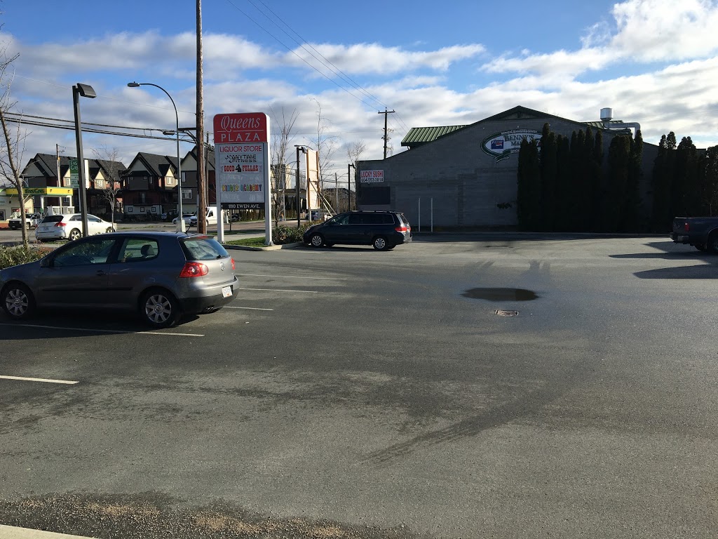 KiNDER ACADEMY | 140-1110 Ewen Ave, New Westminster, BC V3M 5E4, Canada | Phone: (604) 553-7767