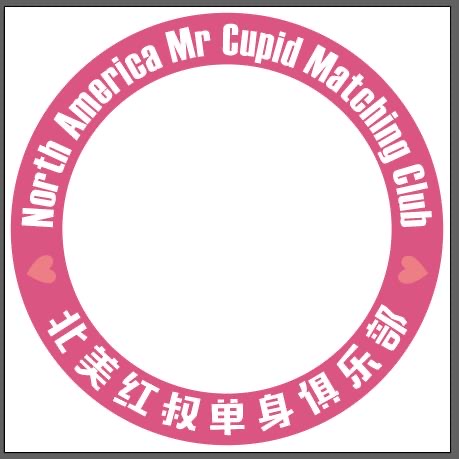 北美红叔 | 1497 Boul. de Maisonneuve E, Montréal, QC H2L 2B2, Canada | Phone: (514) 815-2312