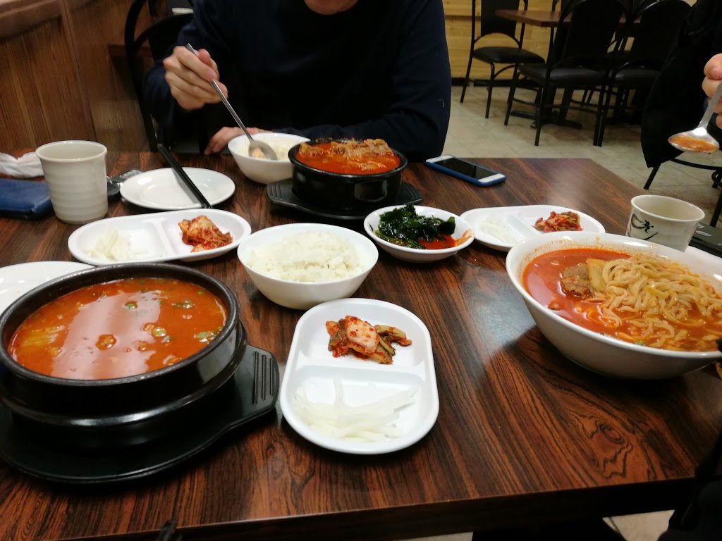 Hong Du Kkae | 2241 Pembina Hwy, Winnipeg, MB R3T 2H1, Canada | Phone: (204) 219-0025