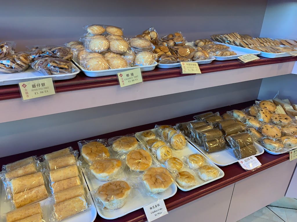 Jin Sui Xiang Bakery | 5823 Victoria Dr, Vancouver, BC V5P 3W5, Canada | Phone: (778) 379-0898
