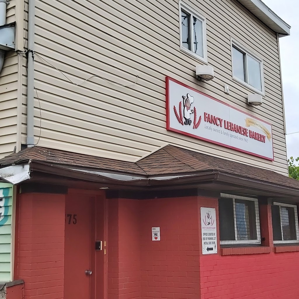 Fancy Lebanese Bakery | 2573 Agricola St, Halifax, NS B3K 4C6, Canada | Phone: (902) 429-0400