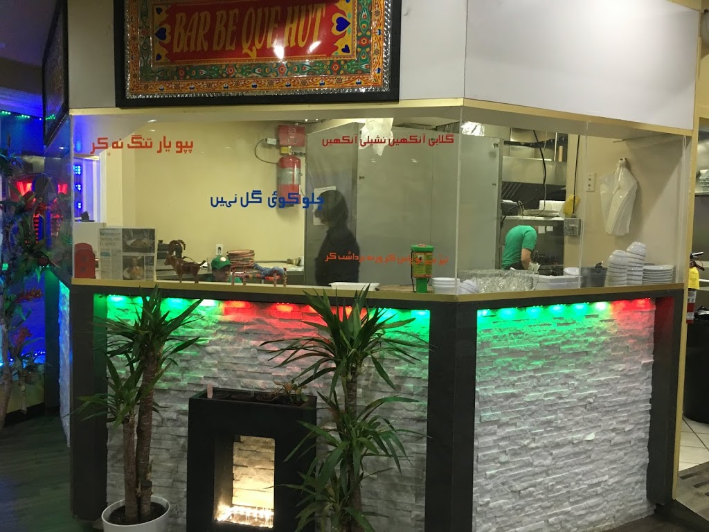 Barbeque Hut | 435 Notre Dame Ave, Winnipeg, MB R3B 1R4, Canada | Phone: (204) 221-4144