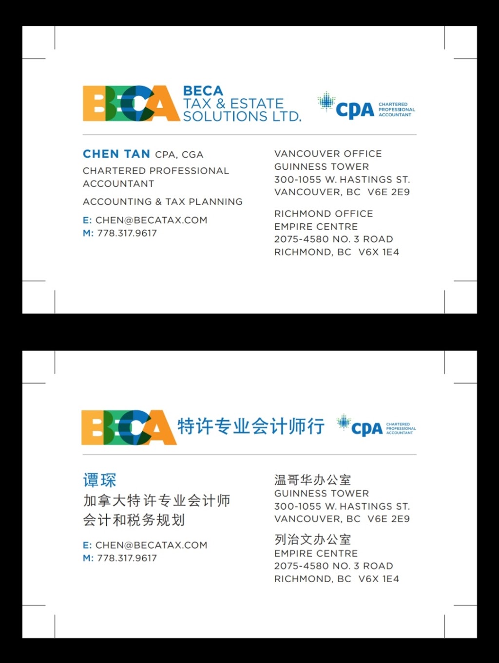 BECA Tax & Estate Solutions Ltd. 贝科会计师事务所 | 4580 No. 3 Rd #2075, Richmond, BC V6X 1E4, Canada | Phone: (778) 317-9617