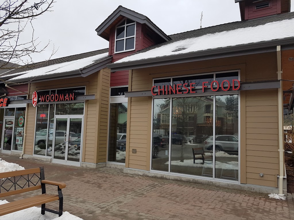 Woodman Chinese Food | 45590 Market Way, Chilliwack, BC V2R 0M5, Canada | Phone: (604) 705-1888