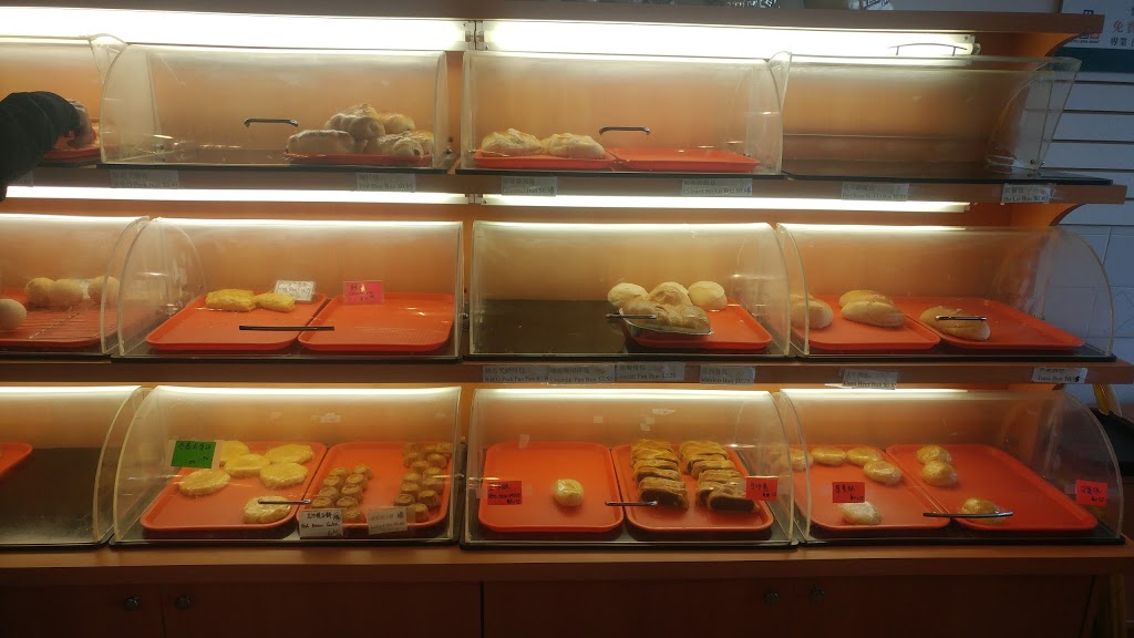 ABC Restaurant Bakery | 3618 Victoria Park Ave, North York, ON M2H 3B2, Canada | Phone: (416) 493-3151