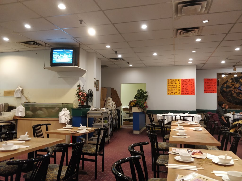 益街坊 Alton Restaurant | 250 Alton Towers Cir, Scarborough, ON M1V 5P5, Canada | Phone: (416) 297-3882