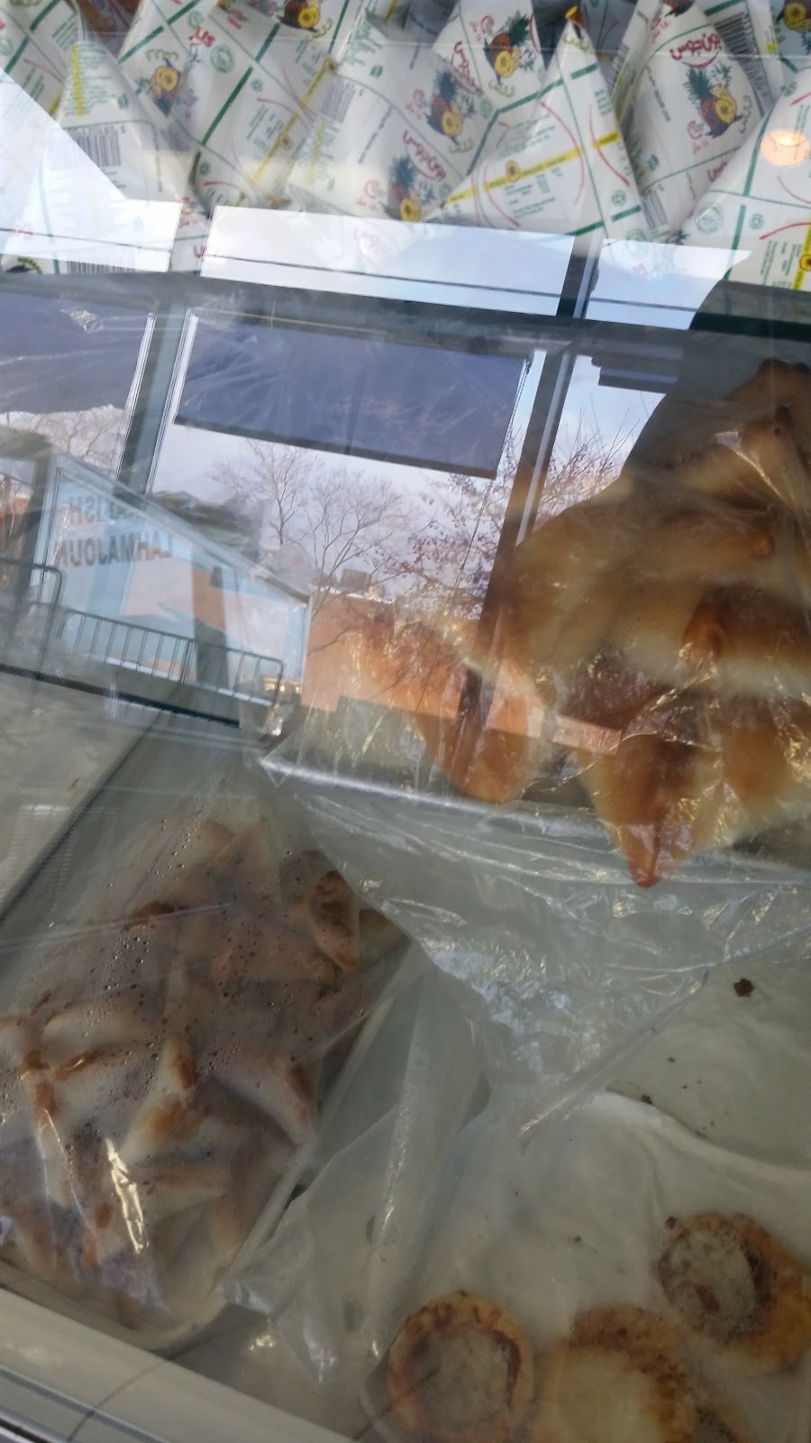 Boulangerie Le Roi | 753 Boulevard Cote Vertu Ouest, Saint-Laurent, QC H4L 1Y6, Canada | Phone: (514) 747-1564