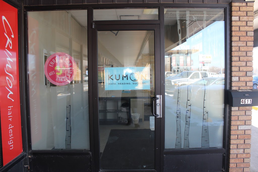 Kumon Math & Reading Centre | 4611 Albert St, Regina, SK S4S 6B6, Canada | Phone: (306) 988-7009