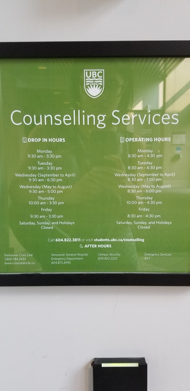 UBC Student Counselling Services | 1874 E Mall, Vancouver, BC V6T 1Z1, Canada | Phone: (604) 822-3811