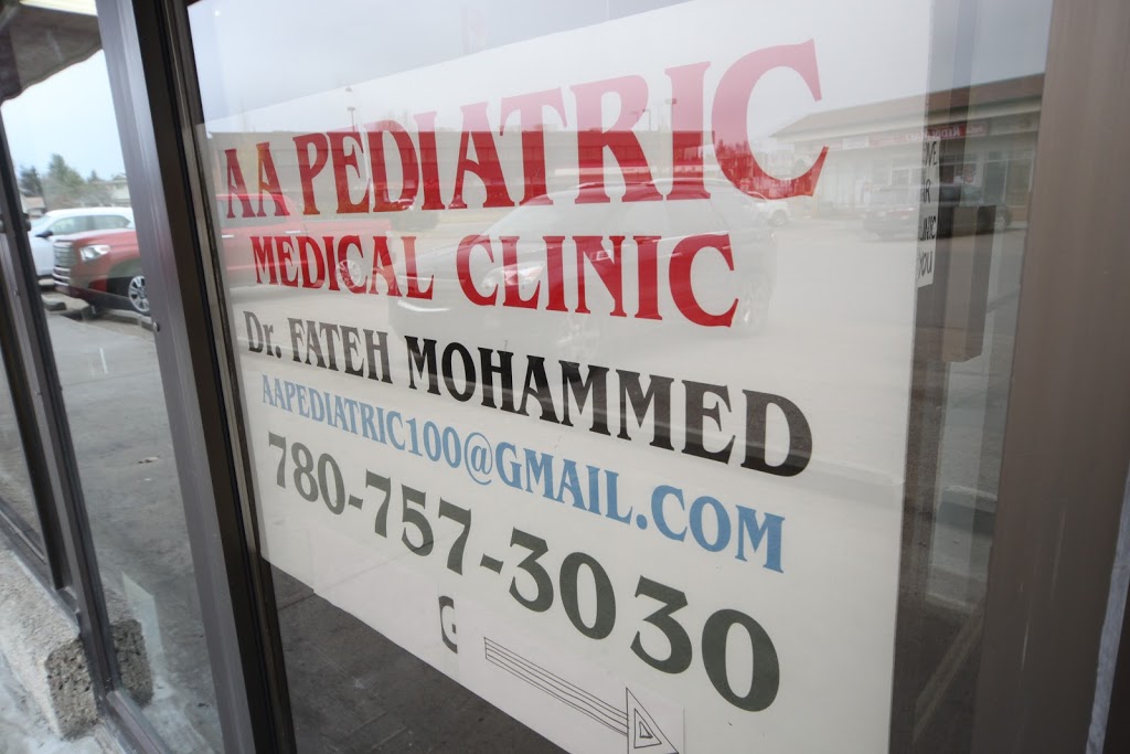 AA Pediatric Medical Clinic | 1535 Lakewood Rd W Northwest, Edmonton, AB T6K 3S4, Canada | Phone: (780) 757-3030