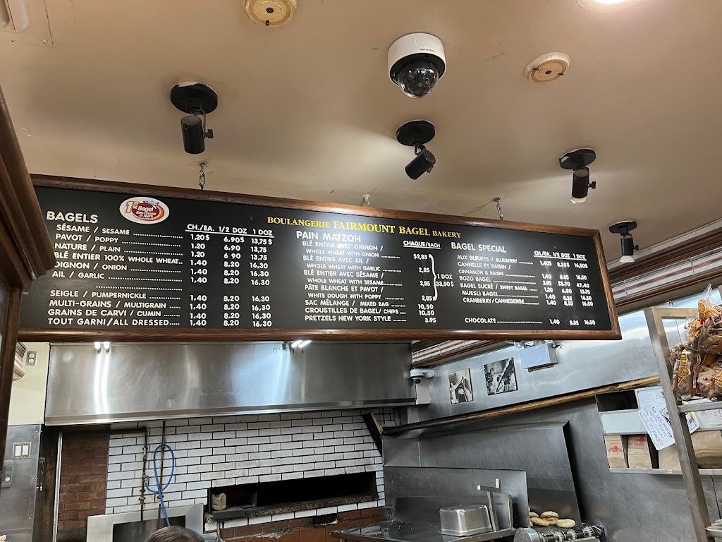 Fairmount Bagel | 74 Av. Fairmount O, Montréal, QC H2T 2M2, Canada | Phone: (514) 272-0667