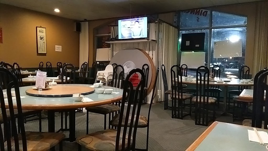 China Garden Restaurant 食德喜 | 31 University Ave, Waterloo, ON N2J 2A2, Canada | Phone: (519) 888-0088