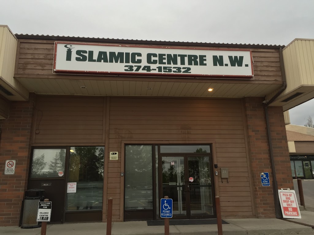 Islamic Association of NW Calgary | 7750 Ranchview Dr NW #23, Calgary, AB T3G 1Y9, Canada | Phone: (403) 460-5725