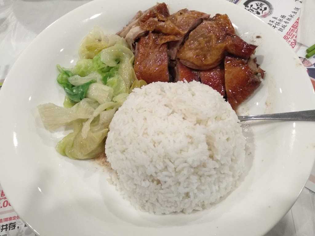 Southland Restaurant | 2855 Pembina Hwy, Winnipeg, MB R3T 2H5, Canada | Phone: (204) 261-3510