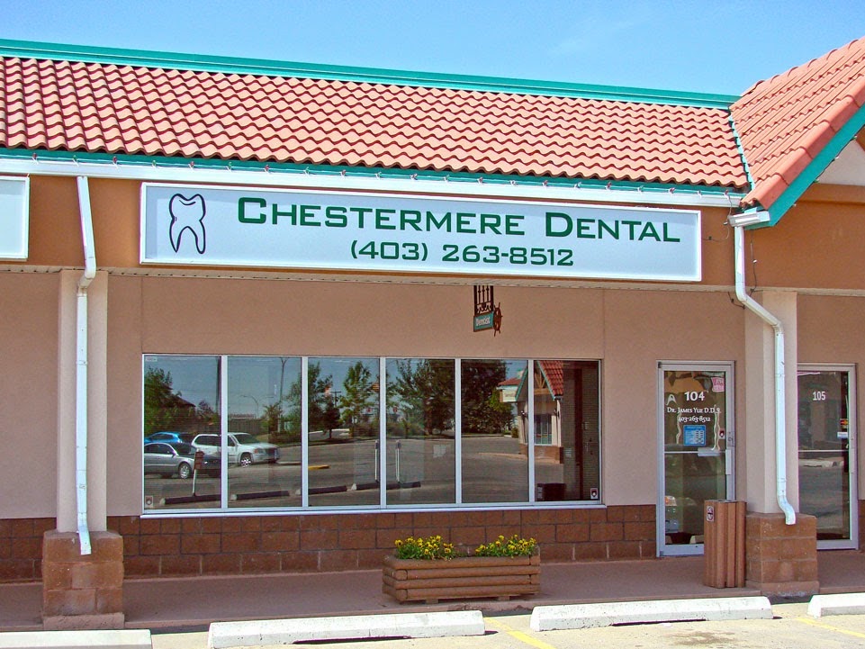 Chestermere Dental | dentist | 300 Merganser Dr W #104, Chestermere, AB T1X 1L6, Canada | 4032638512 OR +1 403-263-8512