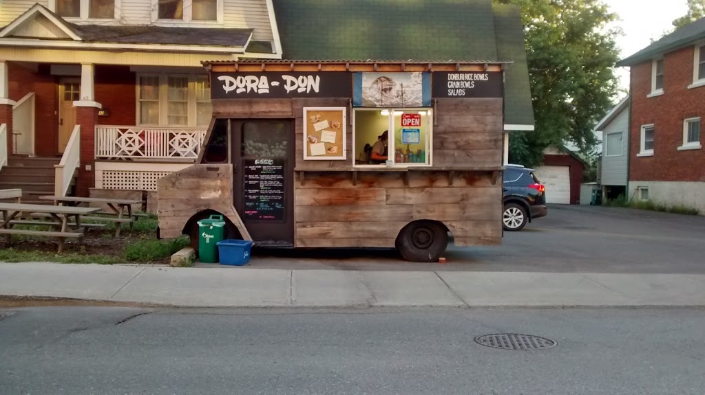 Dora-don | 42 Holland Ave, Ottawa, ON K1Y 0X4, Canada