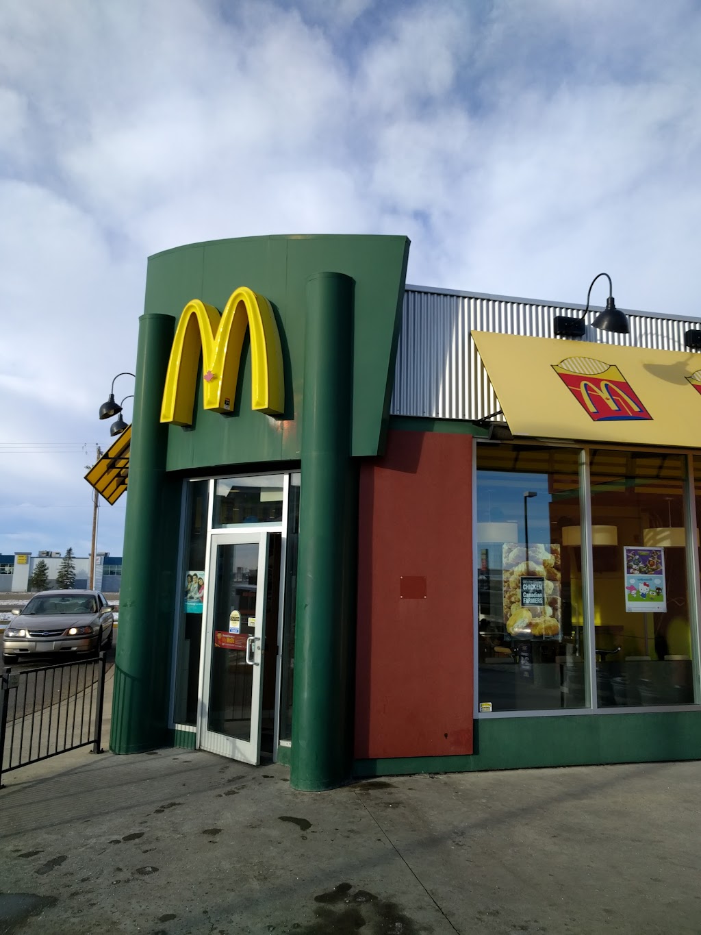McDonalds Gasoline Alley East | 41 Petrolia Dr, Red Deer, AB T4E 1A9, Canada | Phone: (403) 340-4430