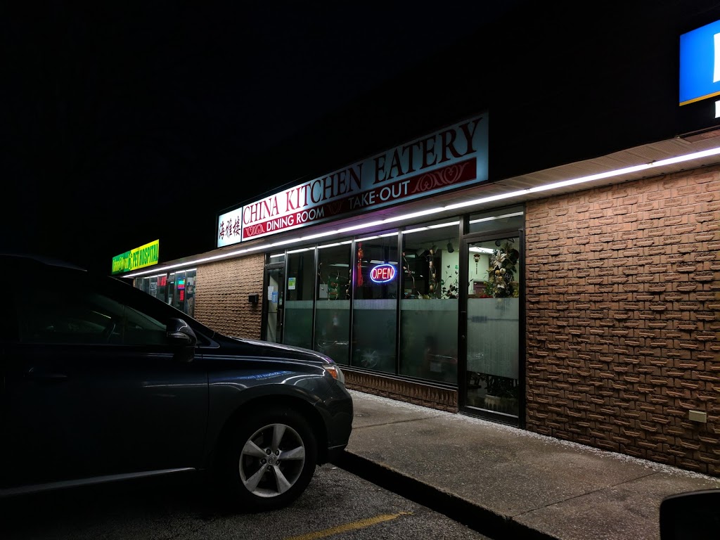 China Kitchen Eatery | 511 Cabana Rd E, Windsor, ON N9G 1A5, Canada | Phone: (519) 966-2076