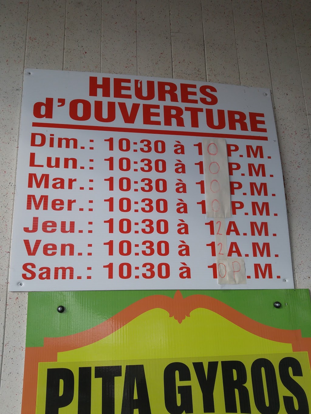 Restaurant la Belle Province | 820 Boulevard Saint-Joseph, Drummondville, QC J2C 2C5, Canada | Phone: (819) 472-3234