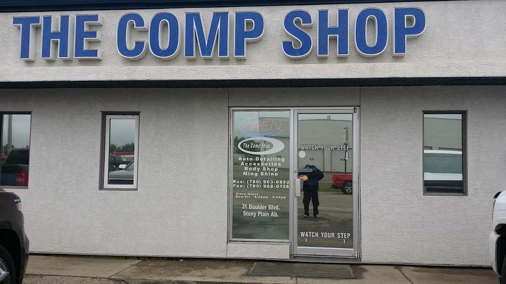 Competition Glass | 31 Boulder Blvd, Stony Plain, AB T7Z 1V7, Canada | Phone: (780) 963-4566