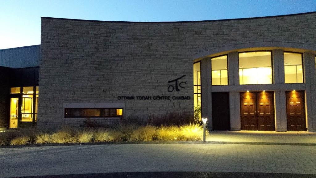 Ottawa Torah Centre Chabad | 111 Lamplighters Dr, Nepean, ON K2J 0C2, Canada | Phone: (613) 843-7770