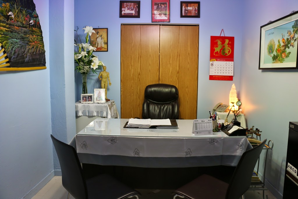 Acupuncture Chinoise HY TRAN de Sherbrooke 中國針灸診所 | 99 Rue Gordon, Sherbrooke, QC J1H 4Y4, Canada | Phone: (819) 822-1153