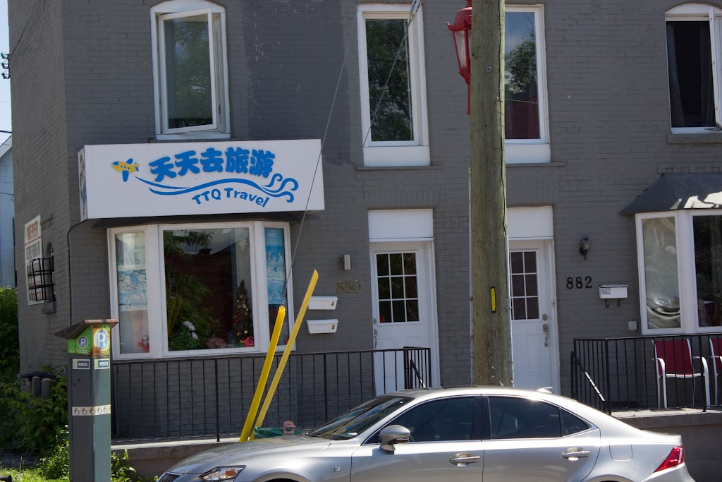 TTQ Travel Agency in Ontario | 880A Somerset St W, Ottawa, ON K1R 6R7, Canada | Phone: (613) 680-7977