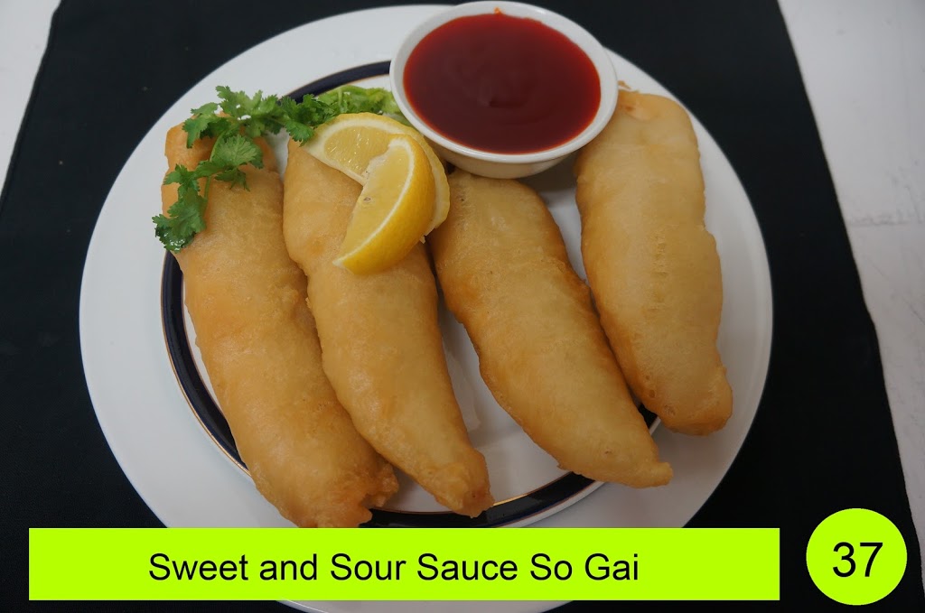 Rice and Noodle | 213 The Queensway South Unit 9, Keswick, ON L4P 2A7, Canada | Phone: (905) 476-3833