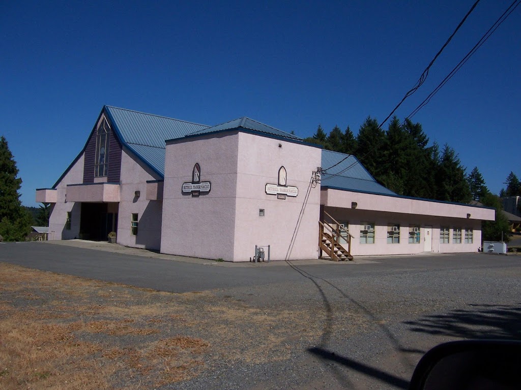 Bethel Church | 1149 4th Ave, Ladysmith, BC V9G 1A3, Canada | Phone: (250) 245-8221