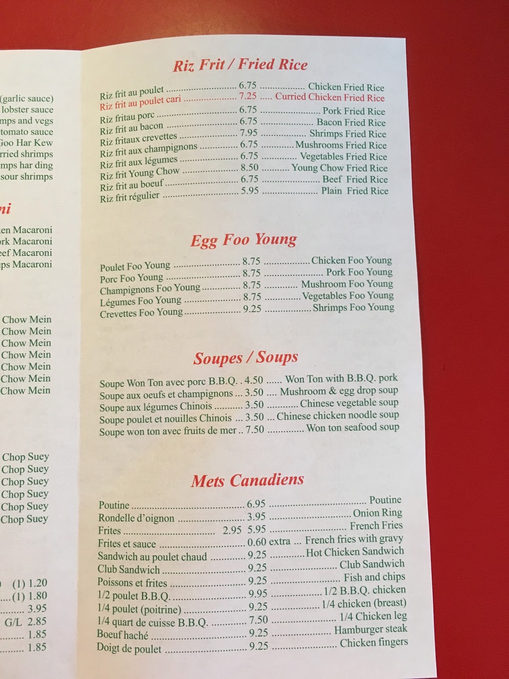 Restaurant Lee | 96 Chemin de Montréal E, Gatineau, QC J8M 1C8, Canada | Phone: (819) 986-2727
