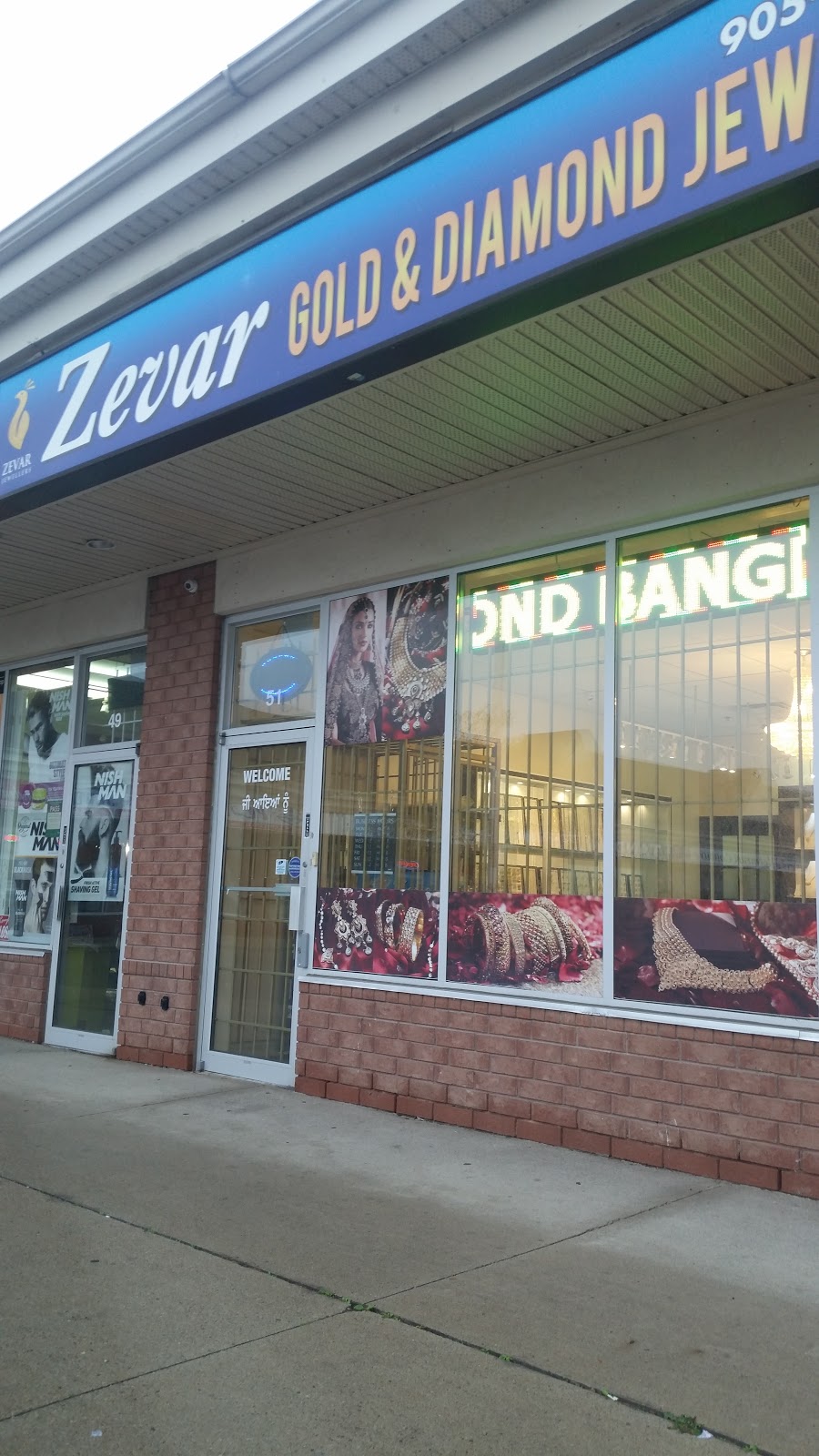 Zevar Gold and Diamond Jewellers | 8887 The Gore Rd #51, Brampton, ON L6P 0B7, Canada | Phone: (905) 794-0994
